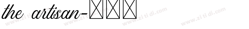 the artisan字体转换